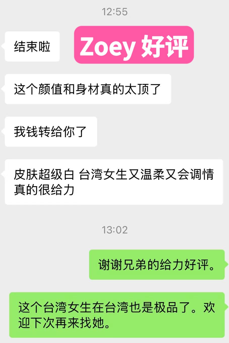 CCFE7626.JPG
