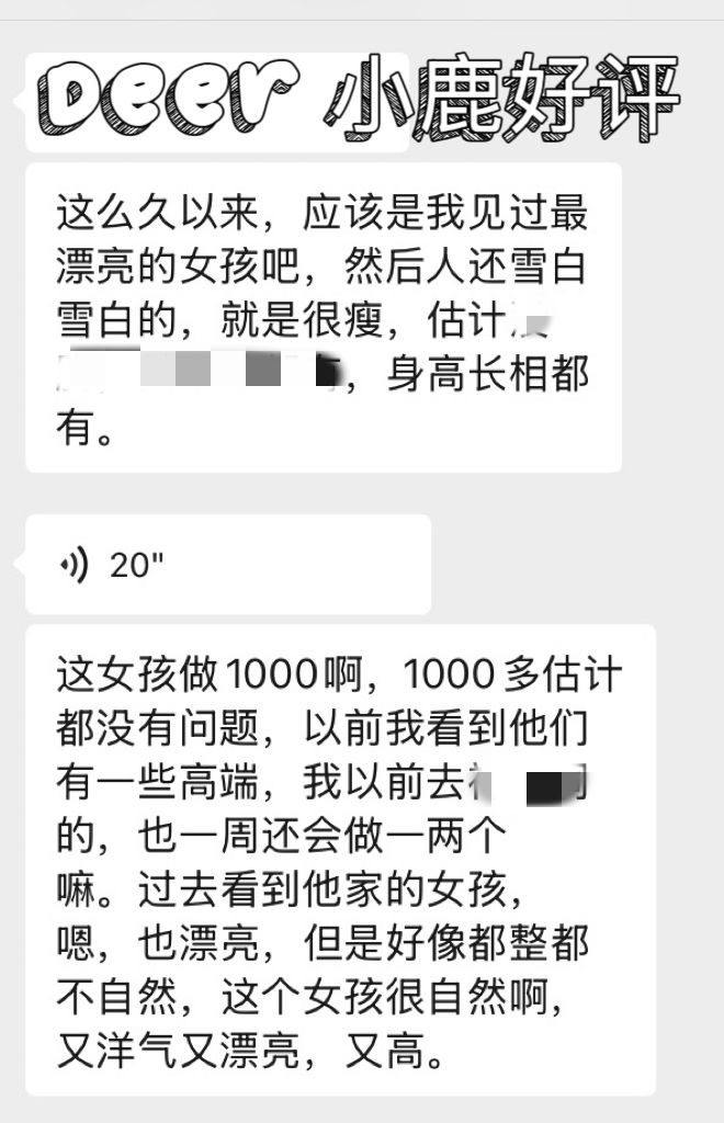 QSHR8835.JPG